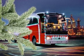 Автобусные туры на Новый год