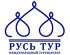 Русь тур